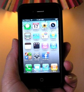 happy birthday to me...iphone 4 and it's all mine.